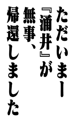 353320720
