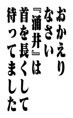 353320721