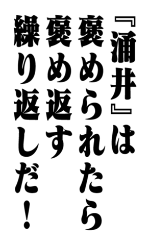 353320722