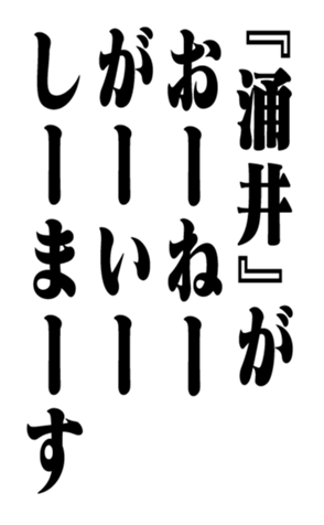 353320723