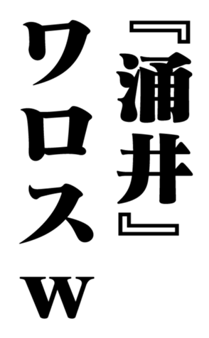 353320724