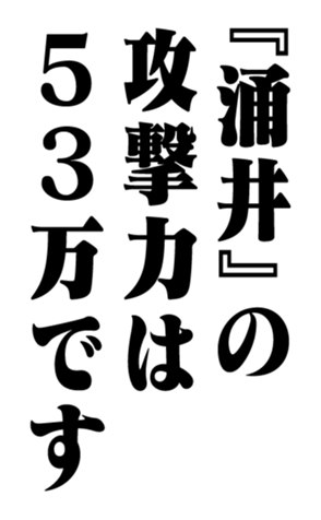 353320726