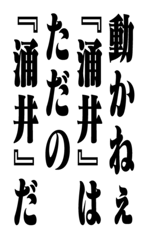 353320728