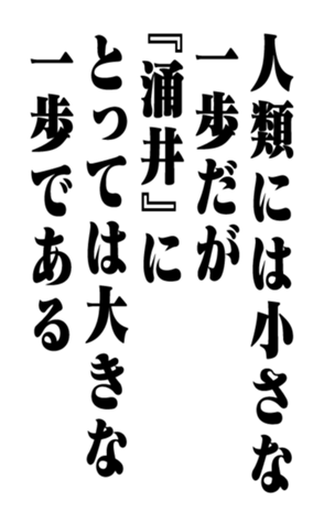 353320729