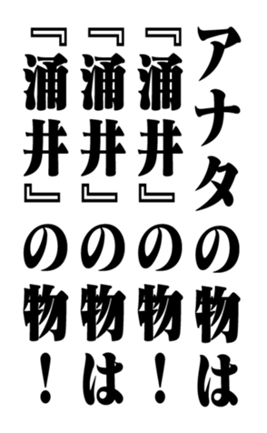 353320730