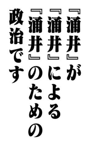 353320733