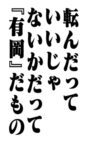 353321016