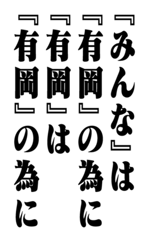 353321017