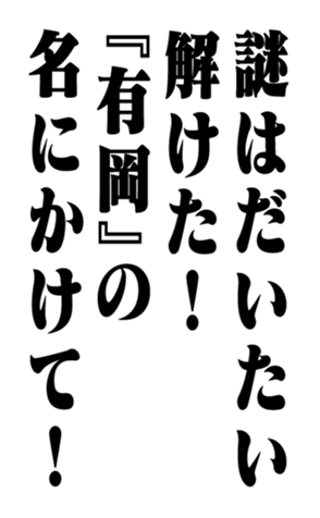 353321023