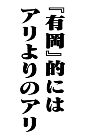 353321024