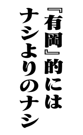 353321025