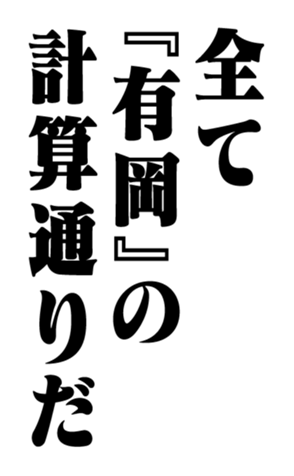 353321027