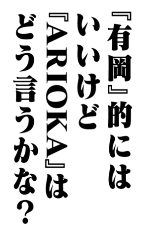 353321029