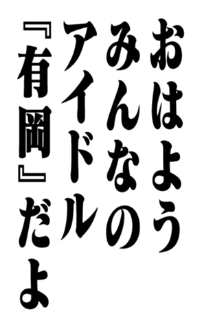 353321030