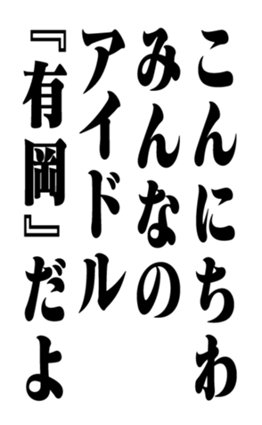 353321031