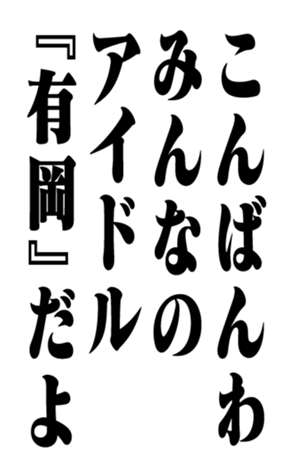 353321032