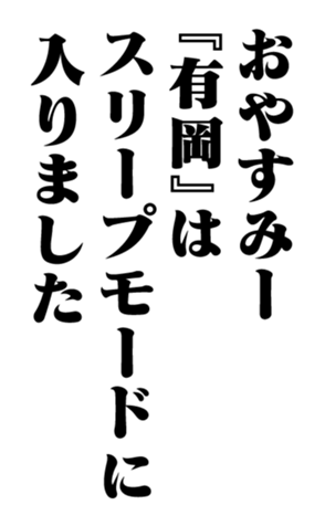 353321033