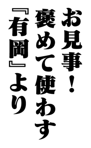 353321037