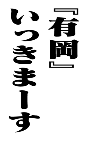 353321038