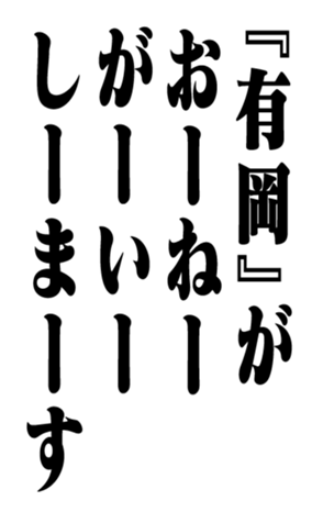 353321043