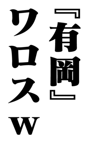 353321044