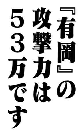 353321046