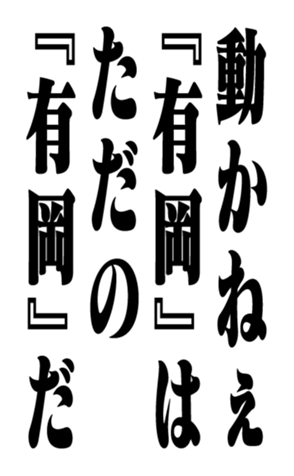 353321048