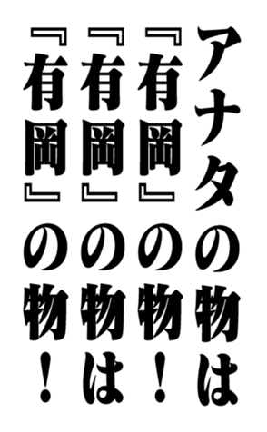 353321050