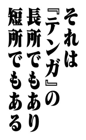 353321598