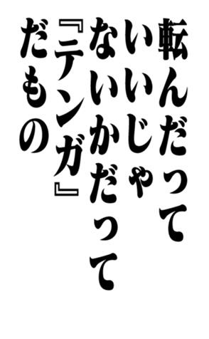 353321600