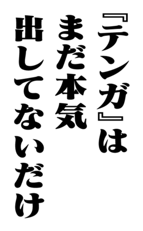 353321602