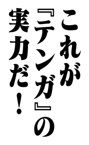 353321603