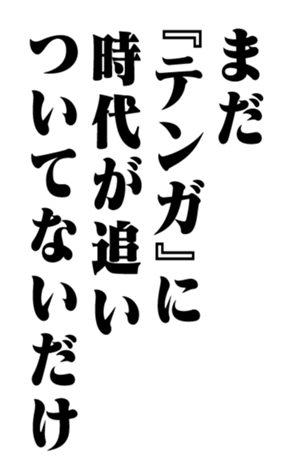 353321604