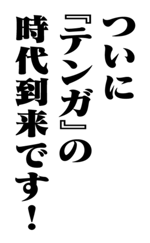353321605