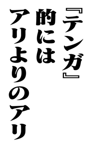 353321608