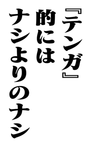 353321609