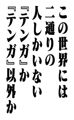353321610
