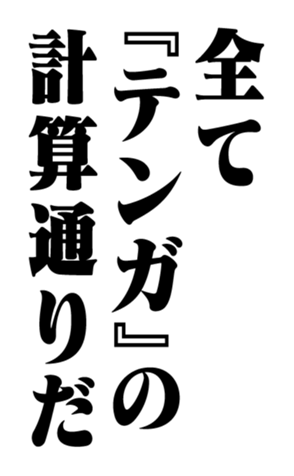 353321611