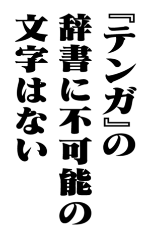 353321612