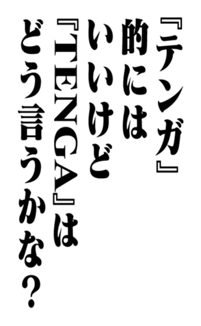 353321613