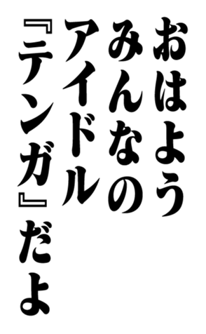 353321614