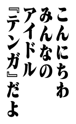 353321615