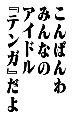 353321616