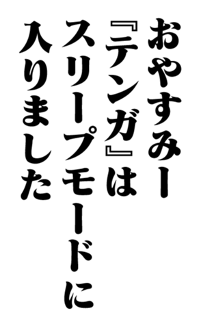 353321617