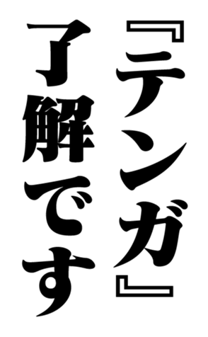 353321618