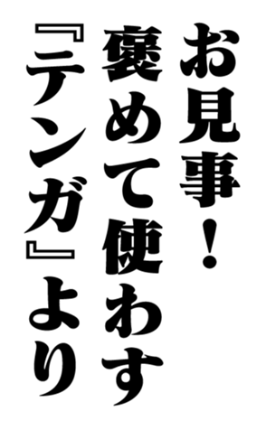 353321621