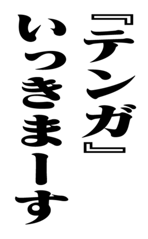 353321622