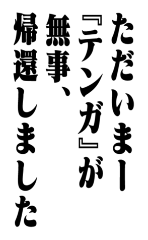 353321624
