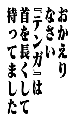 353321625