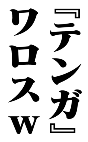 353321628
